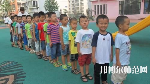 貴陽2020年幼師學校畢業是什么學歷