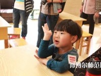 貴陽2020年幼師學校包就業嗎