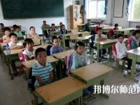 貴陽2020年哪有幼師學校