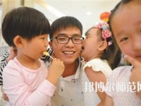 無錫2020年男生上幼師學校學什么專業好