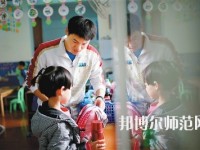 無錫2020年男生讀幼師學校學什么專業好