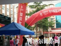 鄭州2020年哪所幼師學校就業好