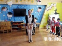 蘭州2020年好點的幼師學校