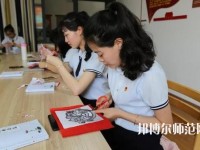 金昌2020年中專幼師學校專業有哪些