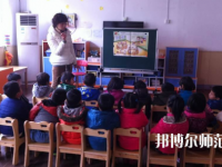 金昌2020年幼師學校包就業嗎