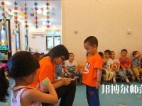 金昌2020年哪個學校有幼師學校