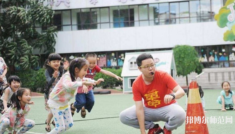 寶雞2020年男生讀什么幼師學校好