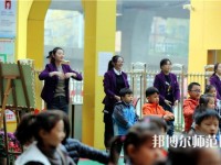 金昌2020年現在讀幼師學校什么專業好