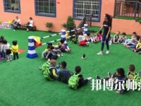 金昌2020年幼師學校學什么專業好