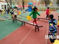 金昌2020年幼師學校什么專業有前途