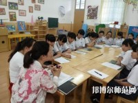 金昌2020年幼師學校里面都有哪些專業