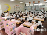 寶雞2020年有哪些幼師學校就業比較好