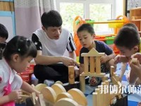 寶雞2020年有哪些幼師學校最好