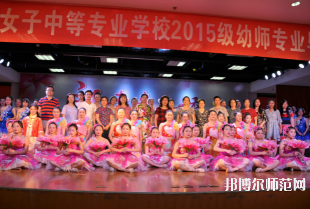 南昌2020年哪所幼師學校比較好