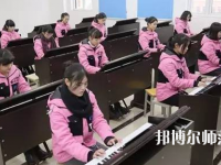 金昌2020年讀幼師學校需要什么證件