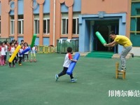 金昌2020年男生學什么幼師學校好