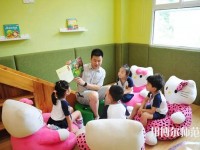 徐州2020年幼師學校學什么專業有前途