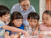 金昌2020年哪個幼師學校最好就業