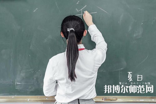 達州2020年幼師學校畢業是什么文憑