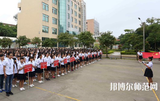 湛江2020年男生初中畢業上幼師學校