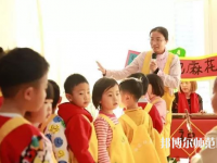 十堰2020年哪所幼師學校最好就業