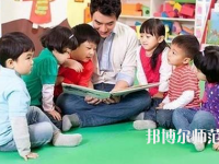 十堰2020年職高和幼師學校有哪些區別