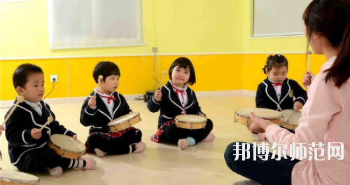 六盤水2020年可以讀幼師學校的大專學校