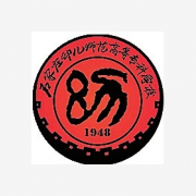 石家莊幼兒師范高等專科學(xué)校