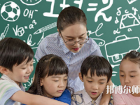 白銀2020年初中生學幼師學校的學校