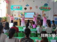 寧波2020年女生讀幼師學校學什么專業好