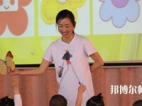 寧波2020年哪所幼師學(xué)校就業(yè)最好