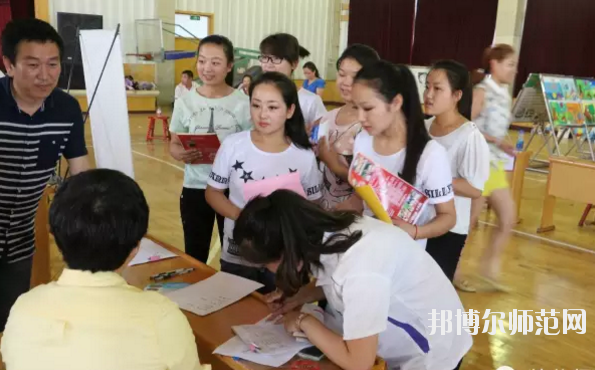 河北省青縣幼兒師范學校2020年有哪些專業