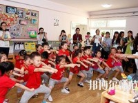 寧波2020年讀什么幼師學(xué)校比較好