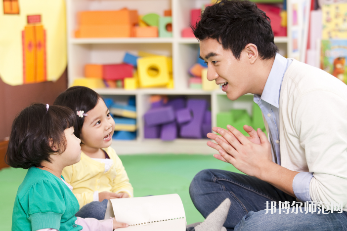 宜昌2020年中專幼師學校專業有哪些