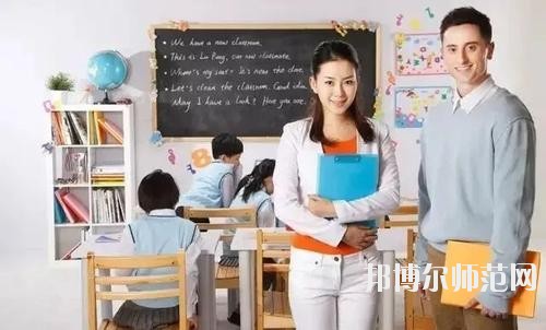 雅安2020年幼師學校就業前景怎么樣