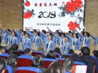 洛陽幼兒師范學校2023年學費、收費多少