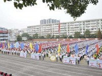 潢川幼兒師范學校2023年招生辦聯系電話