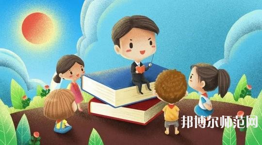 雅安2020年幼師學校讀出來是什么文憑