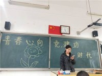 鄭州藝術(shù)幼兒師范學(xué)校2023年學(xué)費、收費多少