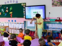 溫州2020年初中生報(bào)什么幼師學(xué)校好