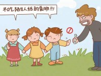寶雞2020年讀幼師學校哪個專業好