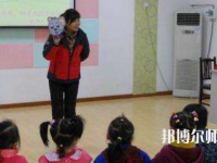 安徽2020年讀幼師學校有什么專業