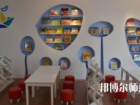 安徽2020年讀幼師學校有哪些專業