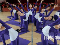 安徽2020年讀幼師學校學什么專業好
