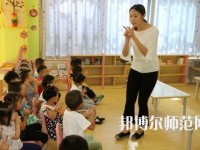 徐州2021年女生讀幼師學校