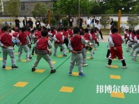 六盤水2021年初中生可以去讀什么幼師學校