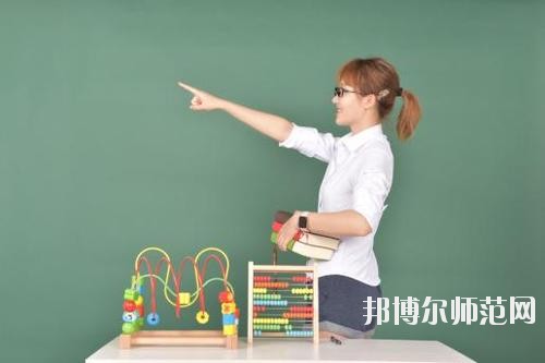 雅安2021年幼師學校學什么專業