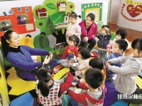 六盤水2021年初中生報什么幼師學校好