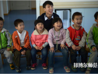 六盤水2021年幼師學校專業學什么