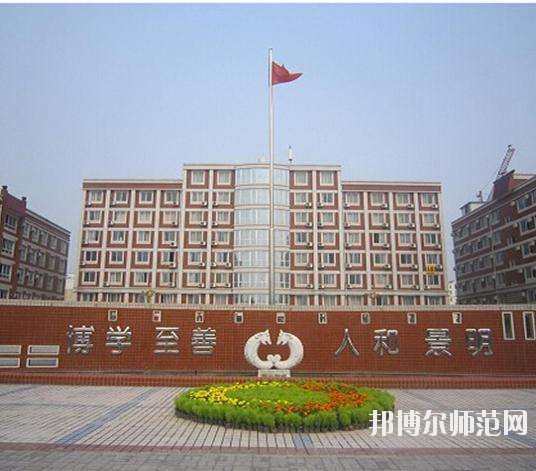 陜西2021年幼師學校好還是職高好